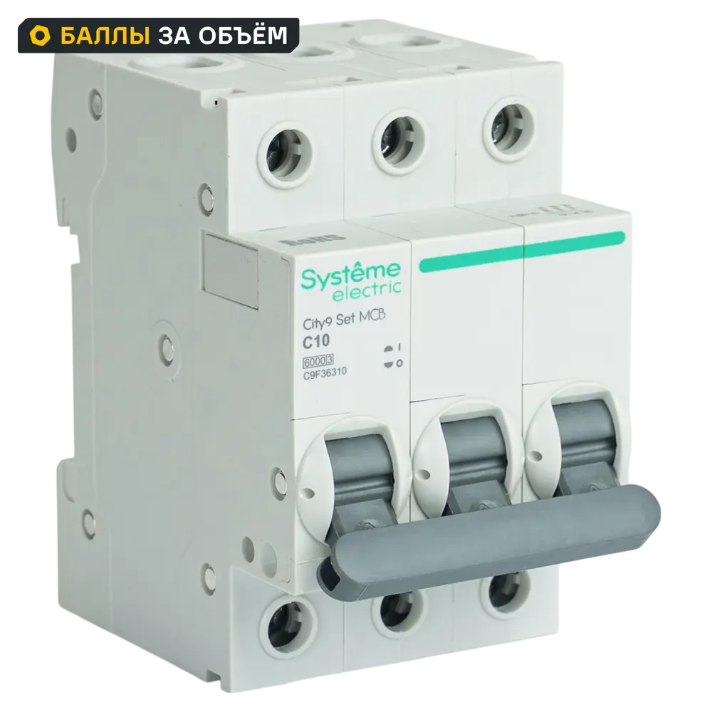 Автоматический выключатель SYSTEME ELECTRIC City9 Set 3P 10A 89412730 STLM-1567775