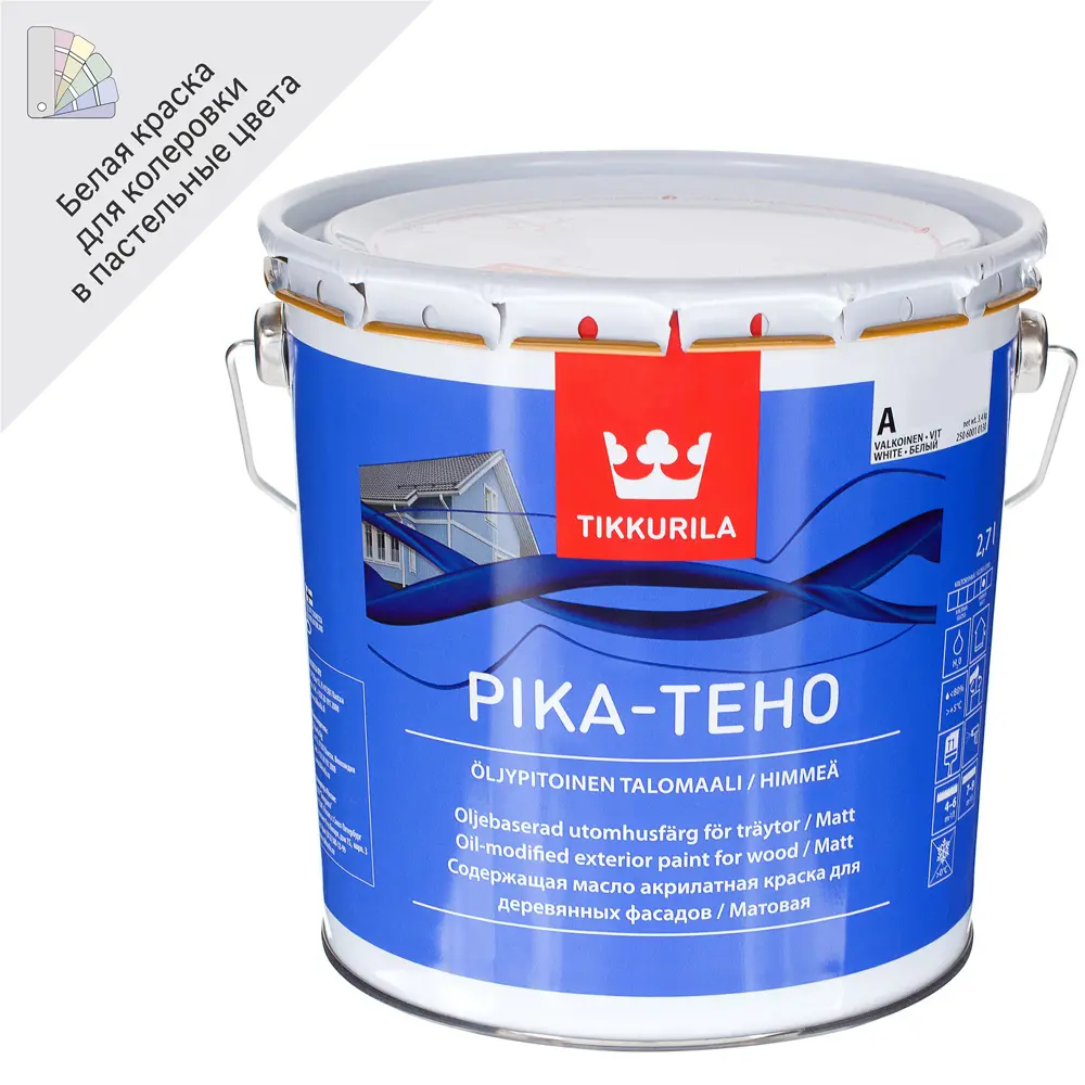 Краска Тиккурила Pika-Teho 2.7 л Tikkurila STLM-2166844