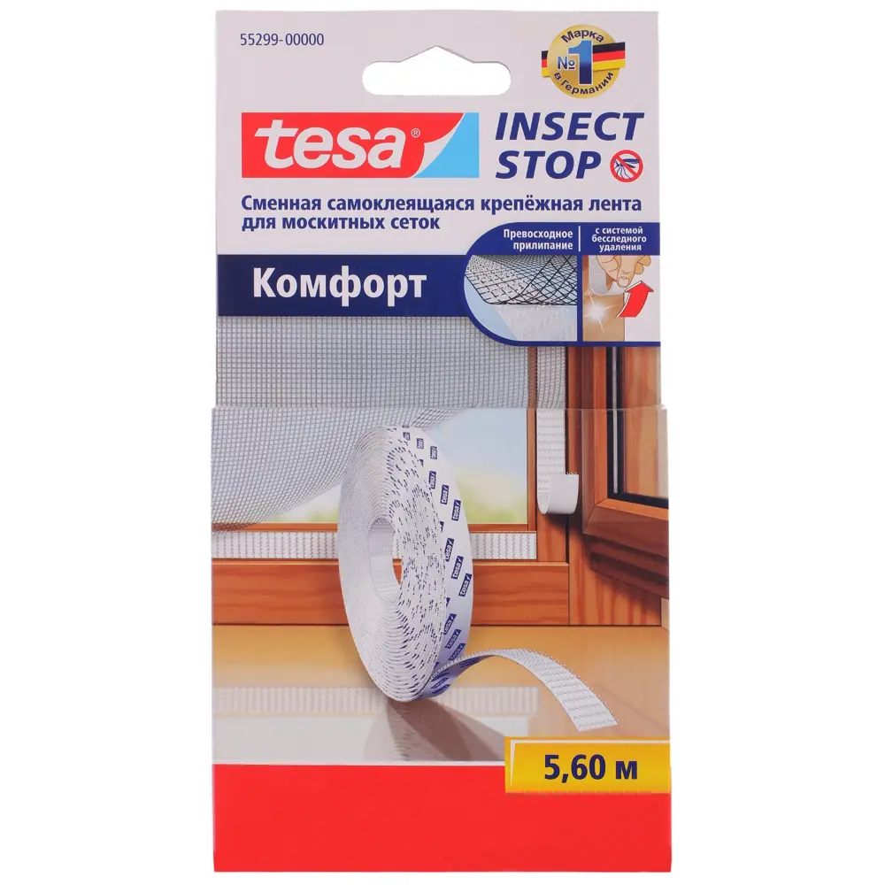 Лента крепёжная для москитных сеток Tesa, 5.6 м 18612304 STLM-2110953  - Вид №1