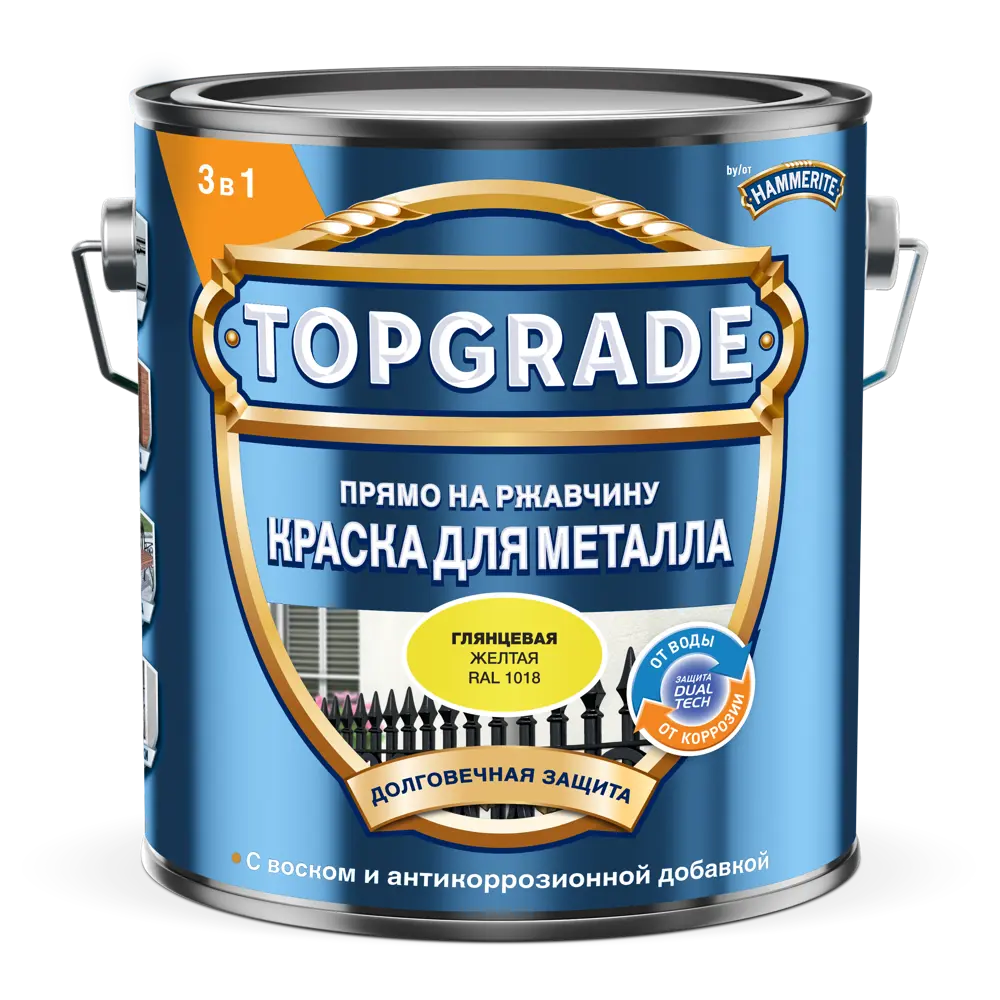 Грунт-эмаль по металлу 3 в 1 Topgrade гладкая цвет желтый 2 л STLM-2124255 - Вид №1