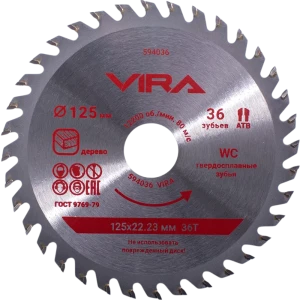 Пильный диск Vira 594036 для чистовой распиловки дерева 89418154