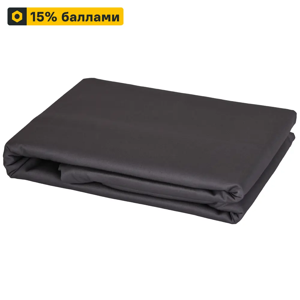 Пододеяльник INSPIRE из сатина графитовый 145x215 см 89344614 STLM-1035485