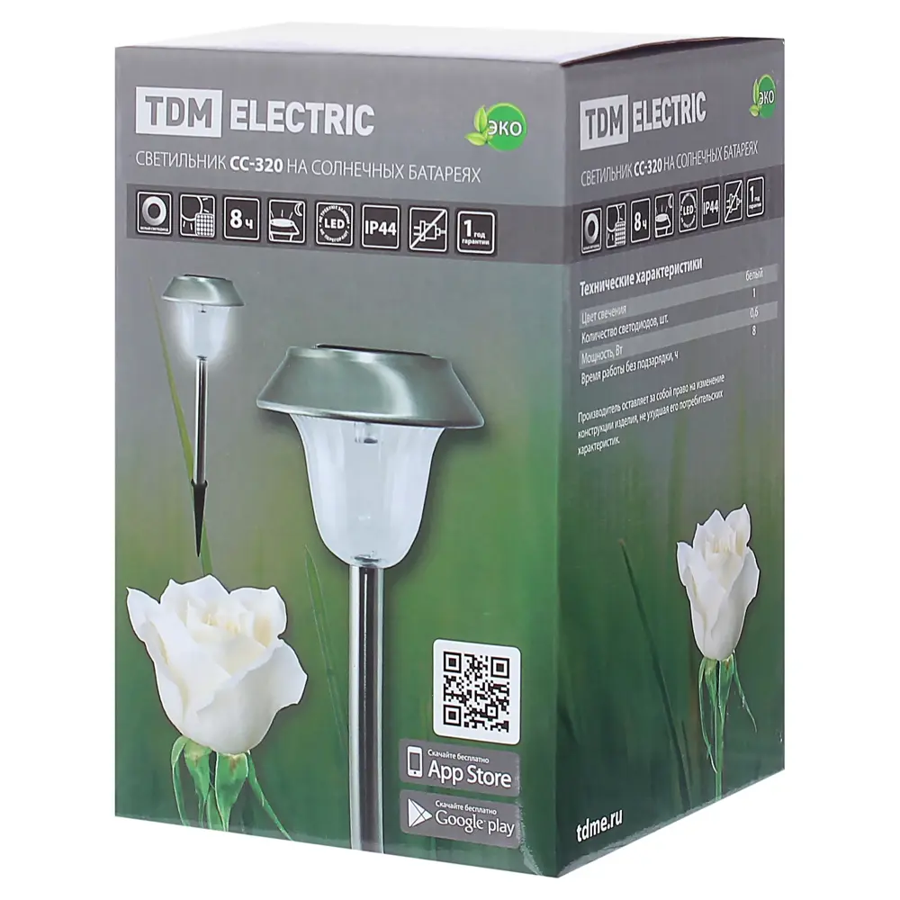 Светильник светодиодный СС-320 на солнечной батарее с выключателем TDM ELECTRIC STLM-2005812 - Вид №2
