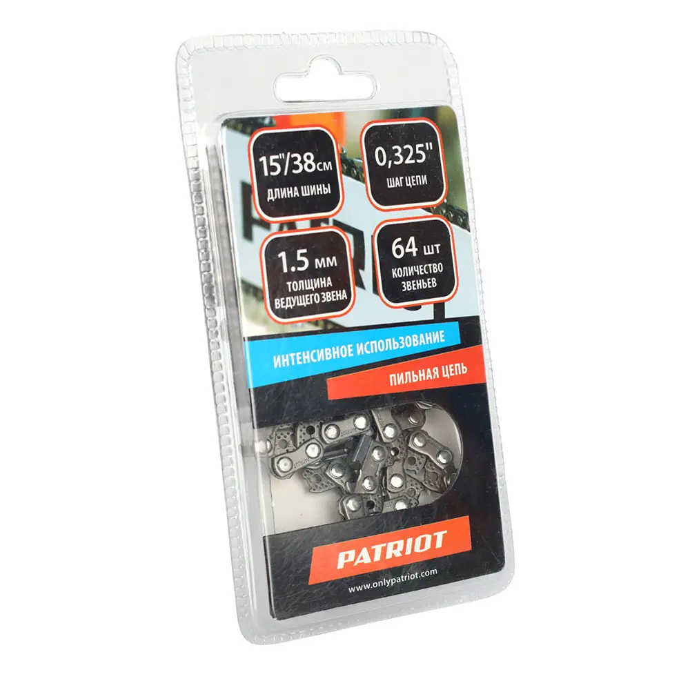 Цепь Patriot 21BP-64E 38 см 64 звеньев STLM-2031139