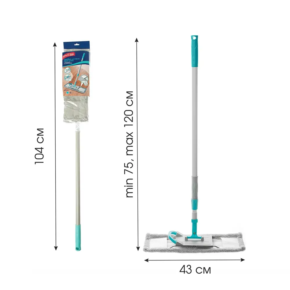 Швабра YOU'LL LOVE Profi Class с телескопической ручкой и микрофиброй 89383301 STLM-1352769 - Вид №4