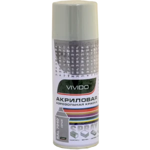 Краска аэрозольная Vivido цвет серый RAL 7040