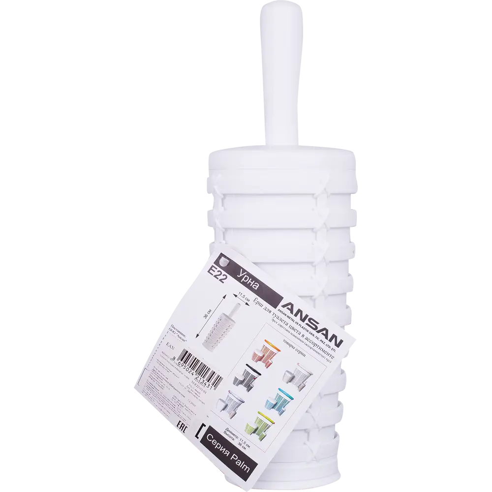 Ёршик для унитаза Palm цвет белый PRIMANOVA STLM-2054811 - Вид №1