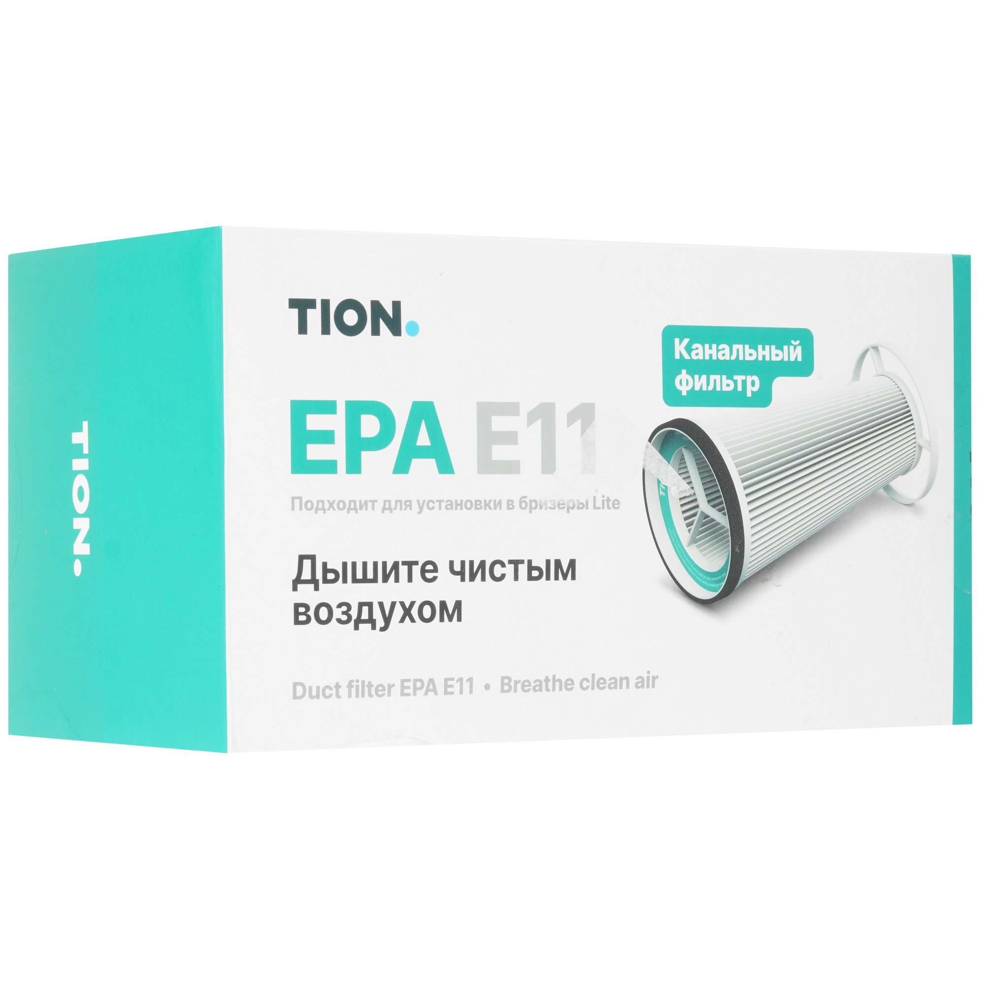 8183732 Фильтр TION E11 Lite STDN-0026426 - Вид №4