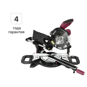 Аккумуляторная торцовочная пила NEOLASER NMS-210-S с лазерным указателем 89417238