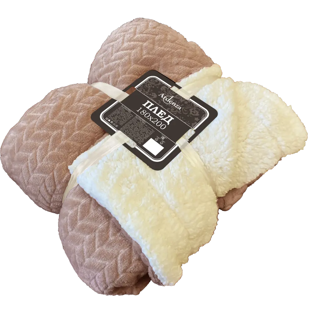 Плед "Ромено" 180x200 см микрофибра цвет пыльная роза Ardenza STLM-2003857 - Вид №1