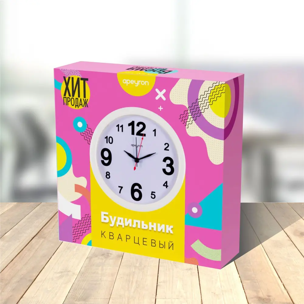 Будильник Apeyron PLT20-113 Santreyd Декор STLM-2049900 - Вид №5
