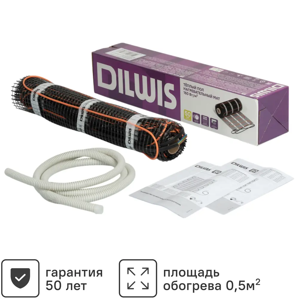 Нагревательный мат для теплого пола DILWIS 0.5 м2 80 Вт STLM-2106347