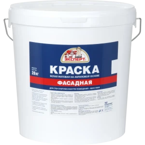 Краска фасадная Эксперт матовая цвет белый 28 кг 82630452 STLM-2204106