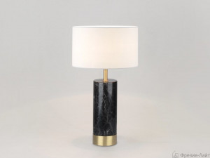 Aromas S1107 Aged gold / Brown marble лампа настольная