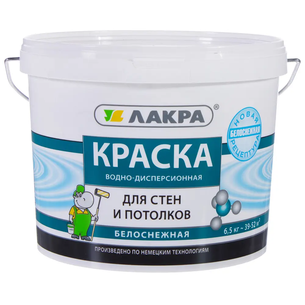 Краска водно-дисперсионная для стен и потолка белоснежная 6.5 кг Santreyd STLM-2036652
