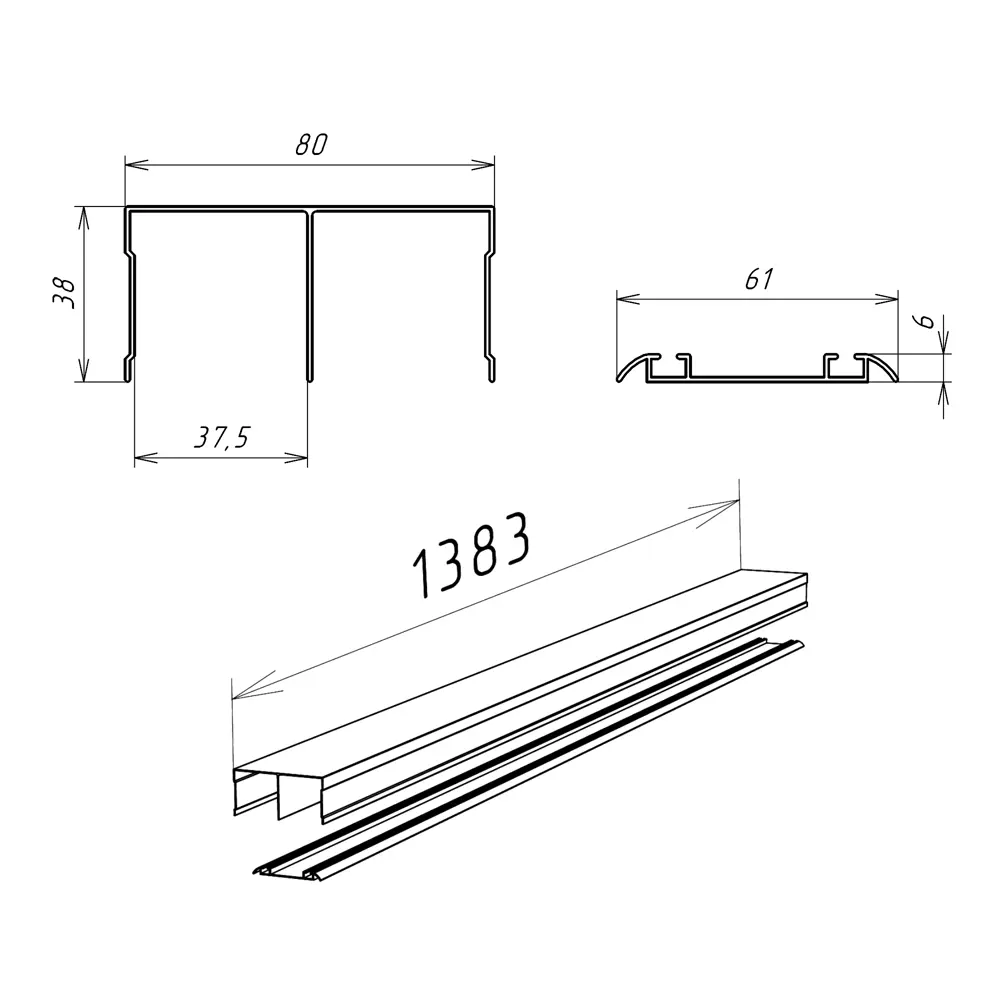 Комплект направляющих для раздвижных дверей KONSENSA 138.3 см цвет белый STLM-2174116 - Вид №1