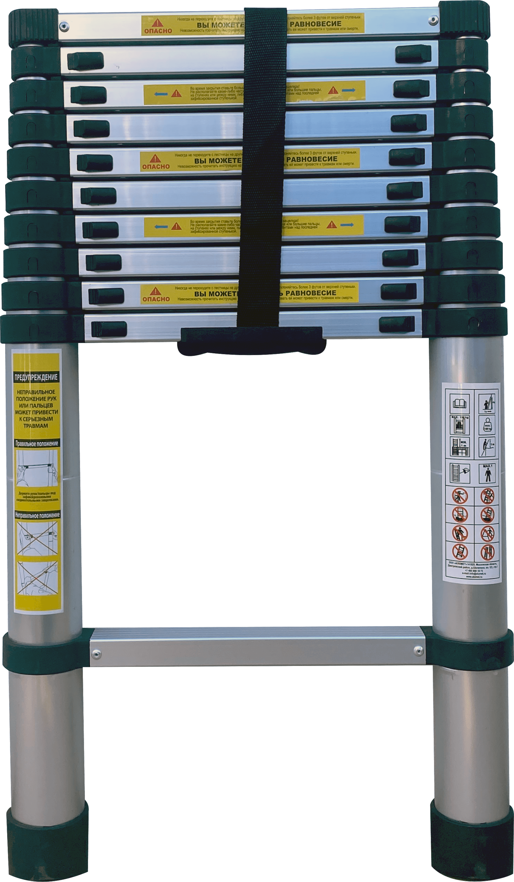 Телескопическая лестница 2,0 м ( 7ступ) ALUMET TLS 2.0 - Вид №4