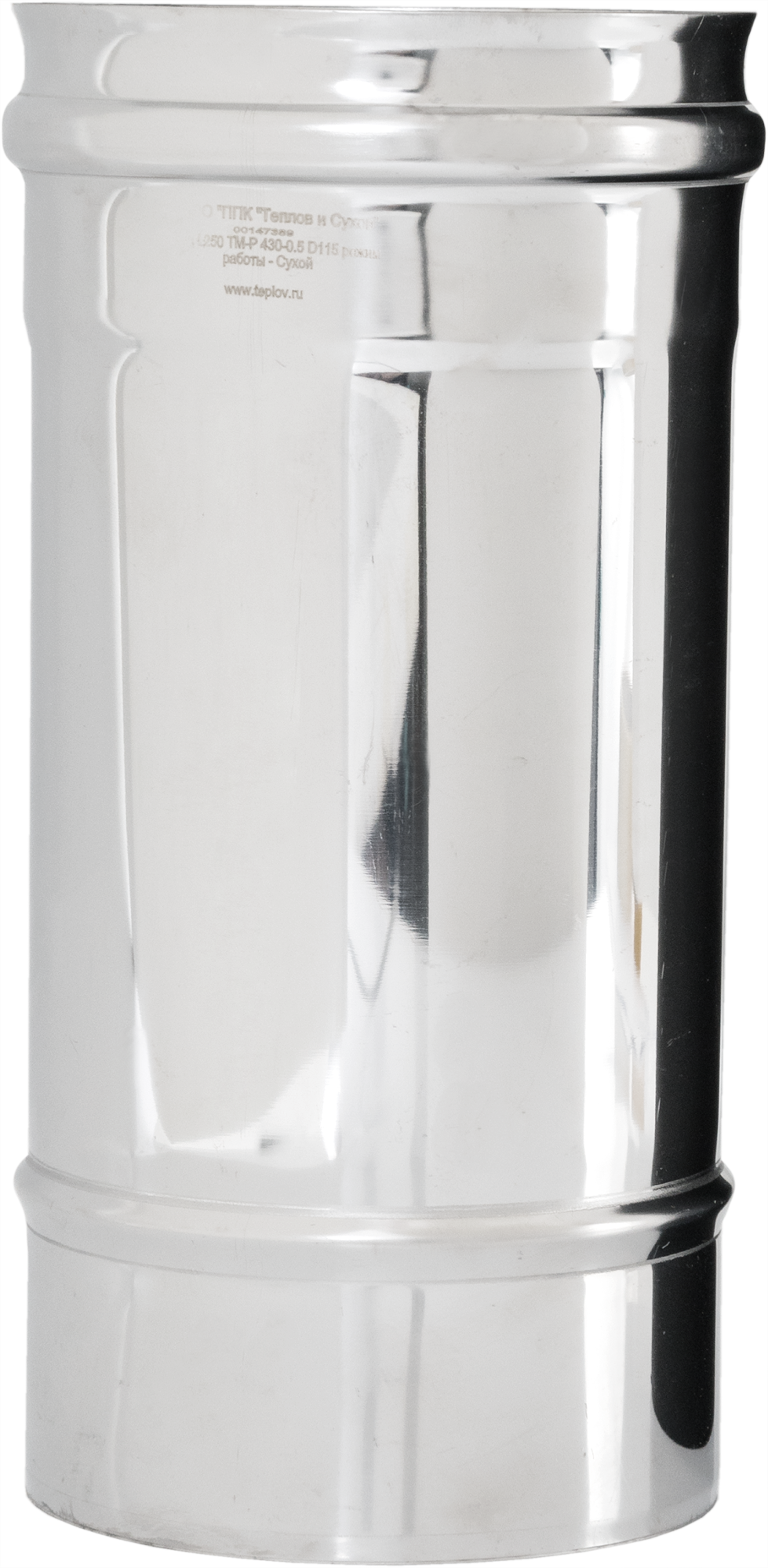 Дымоходная труба ТЕПЛОВ И СУХОВ ТМ-Р 430-0.5 для печей и котлов 82859761 STLM-0037214 - Вид №1