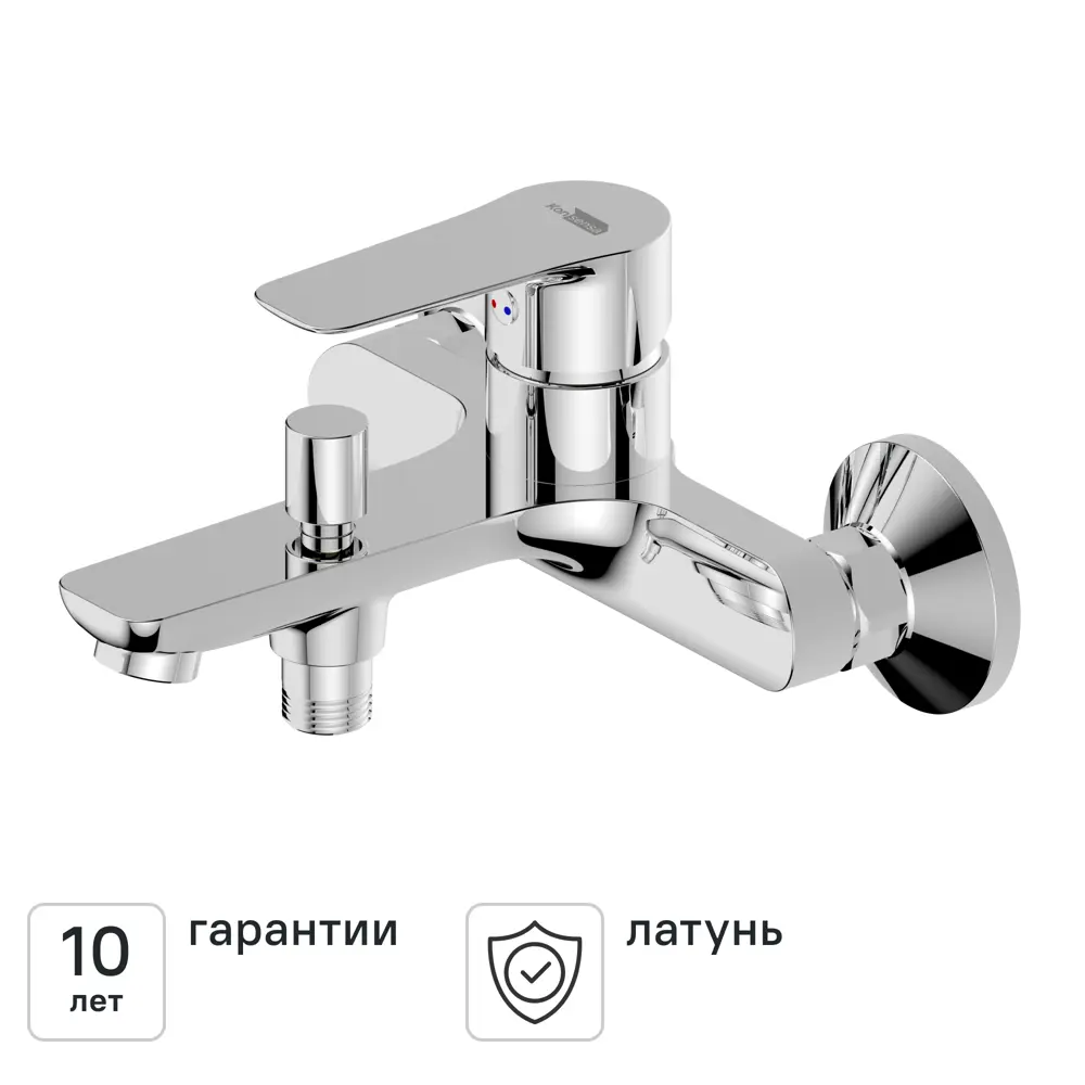 Смеситель для ванны Силла однорычажный цвет хром Santreyd STLM-2013322 - Вид №1