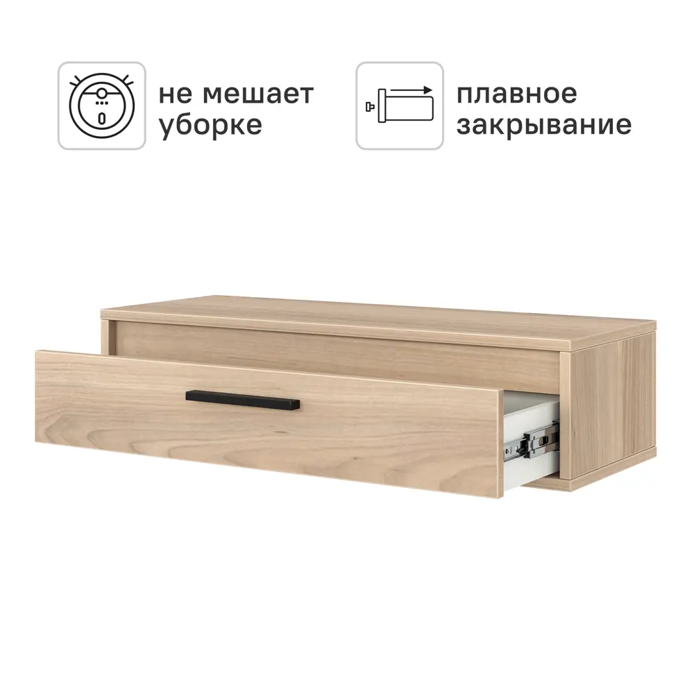 Консоль Лион 80x20x30 см ЛДСП цвет дуб комано Santreyd STLM-2058720 - Вид №2