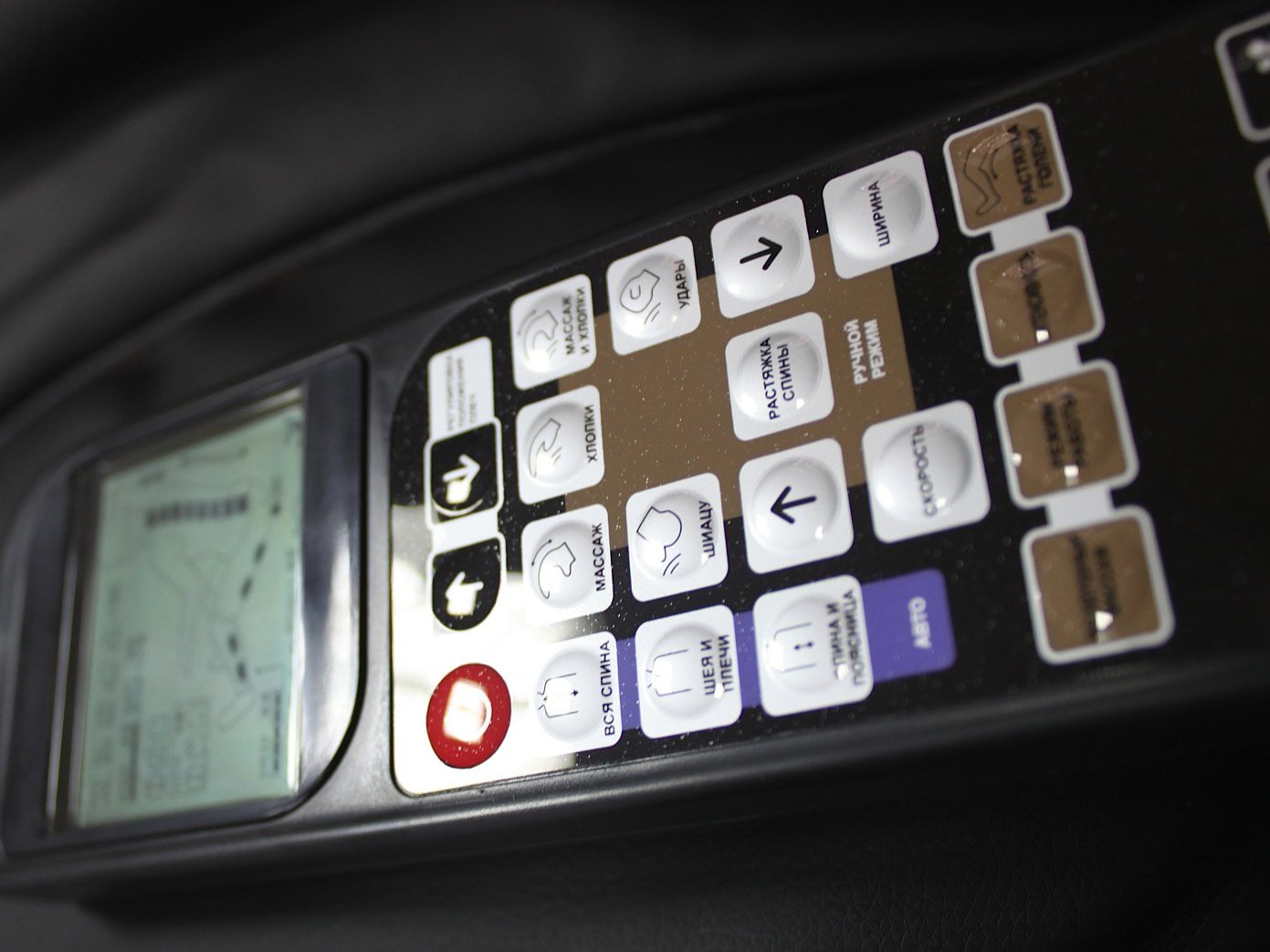 MagicRest SL-A24 Массажное кресло Santreyd  - Вид №1