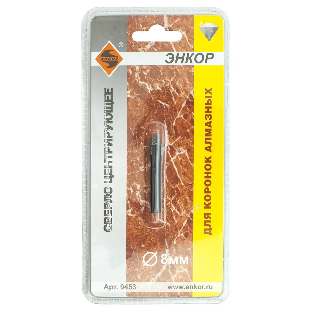 Сверло по металлу Энкор, центральное для алмазных коронок, 4х70 мм STLM-2210628 - Вид №1