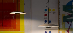 053633 Подвесной светильник 20 дуб-белый Marset Ginger