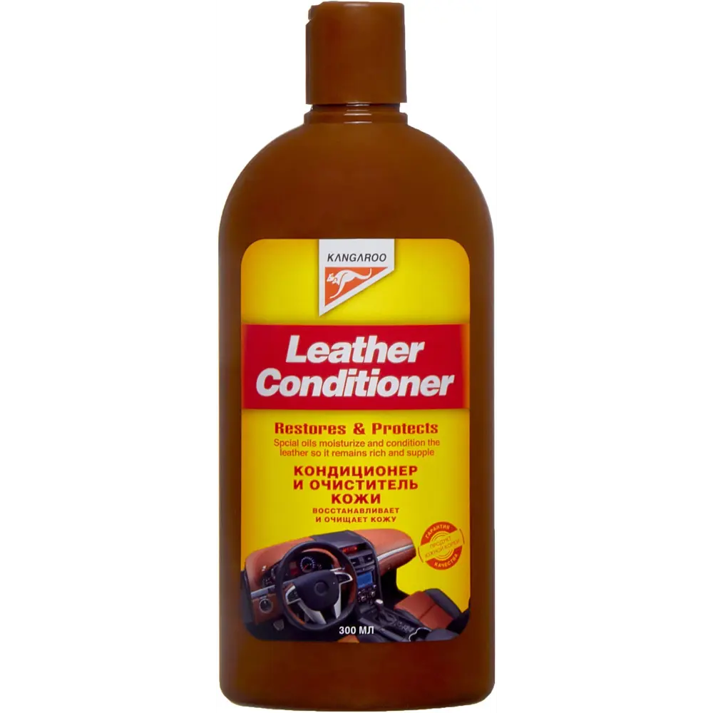 Кондиционер для кожи Kangaroo 250607 300 мл STLM-2149730