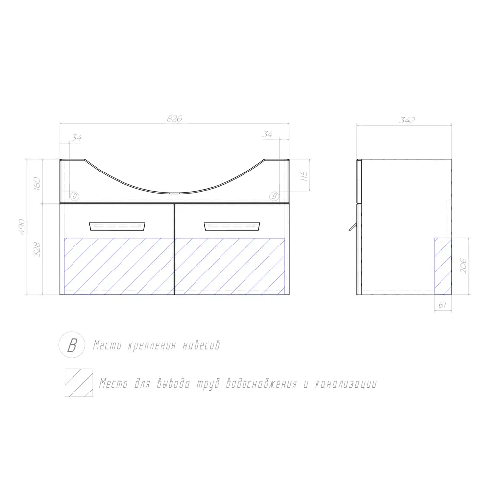 VIGO Milo — подвесная тумба для ванной с доводчиками 89386770 STLM-1574270 - Вид №11