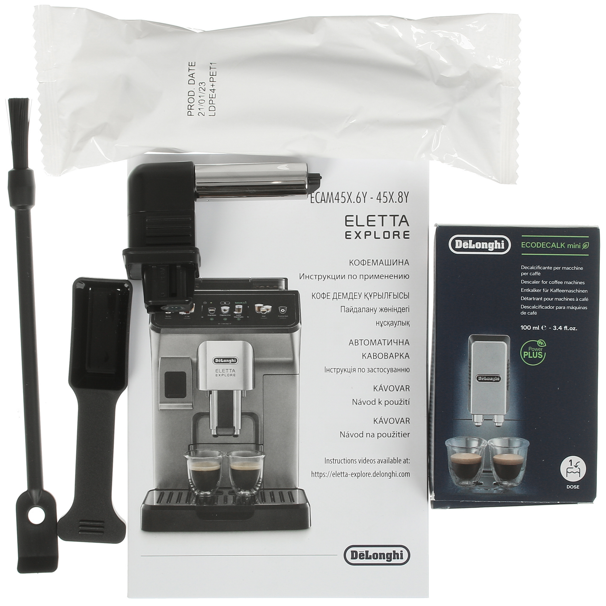 9976366 Кофемашина автоматическая DeLonghi ECAM 450.65.G черный STDN-0020439 - Вид №9