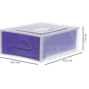 Система хранения Мобиле 34.2x45.7x17.8 см пластик без крышки цвет фиолетовый