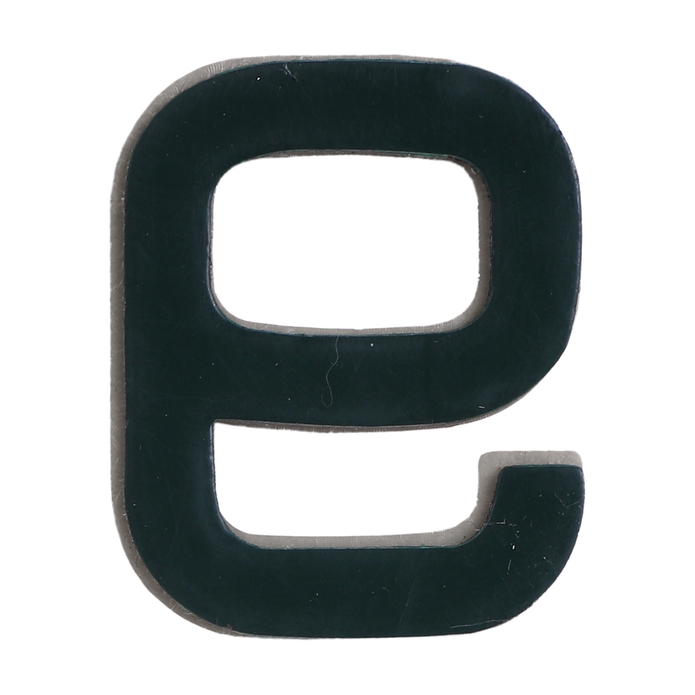 Дверной номер  «9», 32х5х40 мм, матовое серебро LJPS0075 Public Steel Россия  - Вид №1