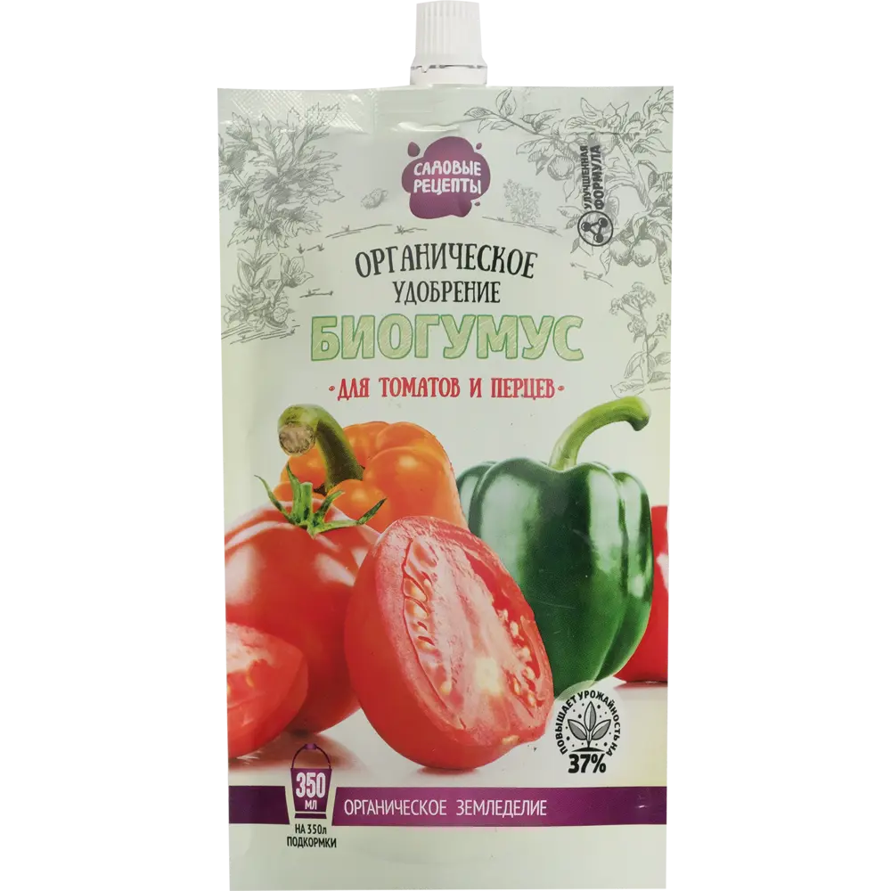Биогумус Садовые рецепты для томатов и перцев 0.35 мл STLM-2141293