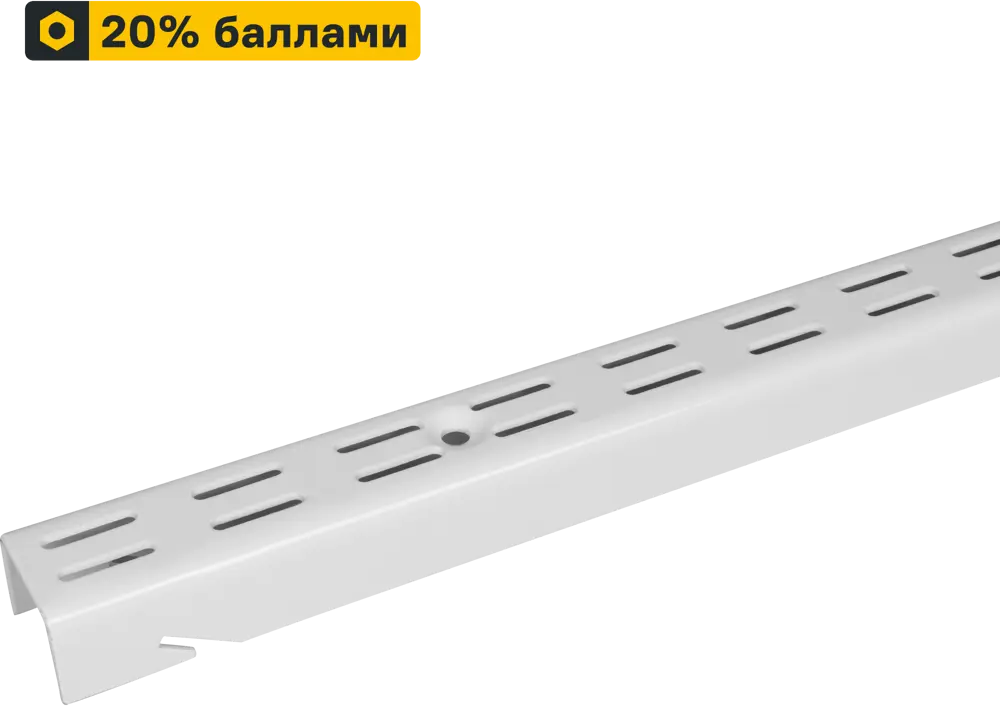 Направляющая стойка ТИТАН-GS 192 см для систем хранения 82169075