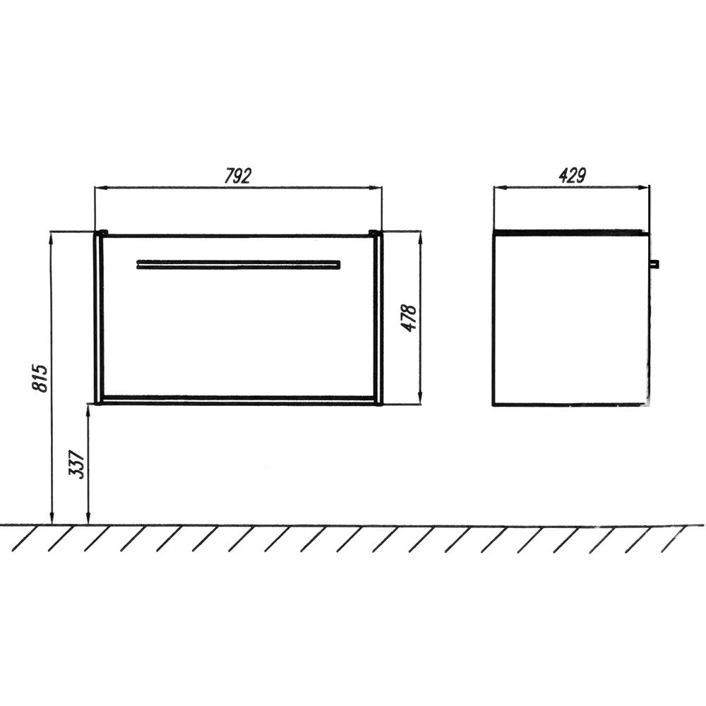 Тумба под раковину подвесная Aquaton Мерида 80 см цвет белый STLM-2005722 - Вид №9