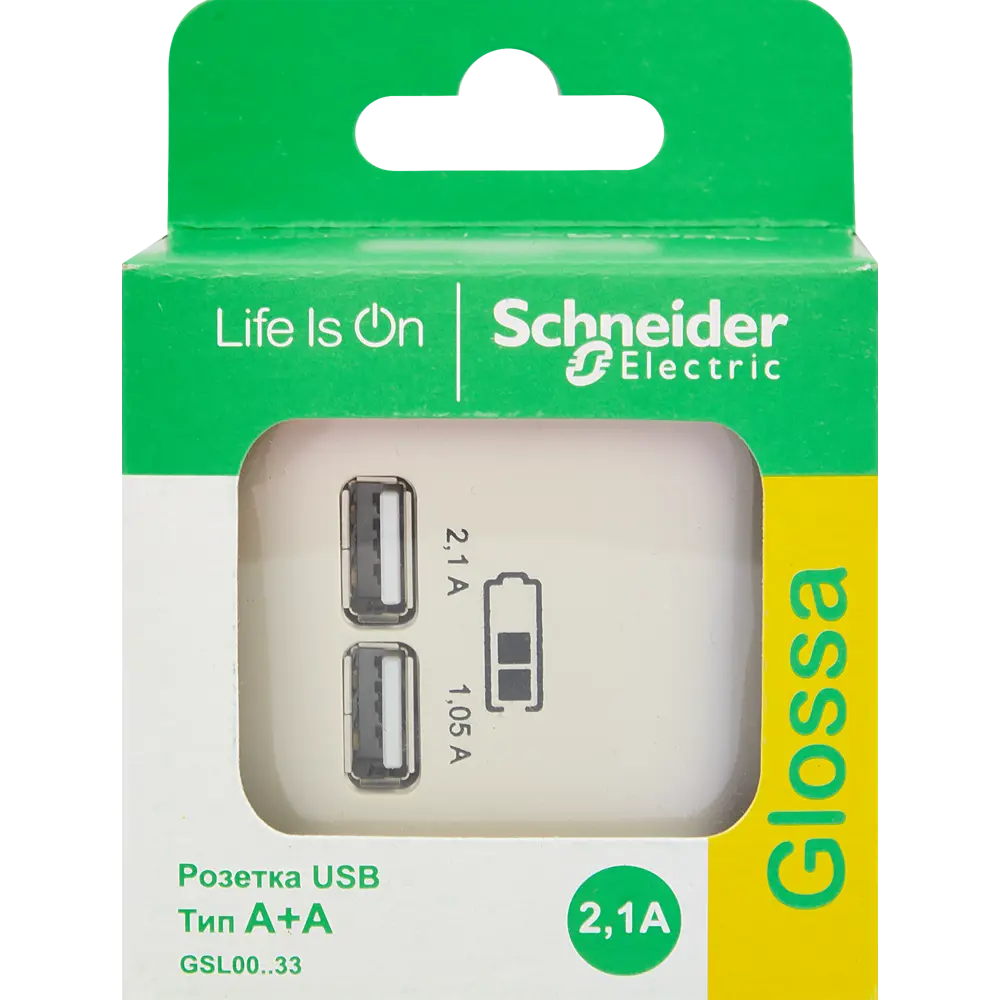 Schneider Electric Glossa — встраиваемая розетка USB с двумя портами в бежевом цвете 86710185 STLM-0070802 - Вид №4