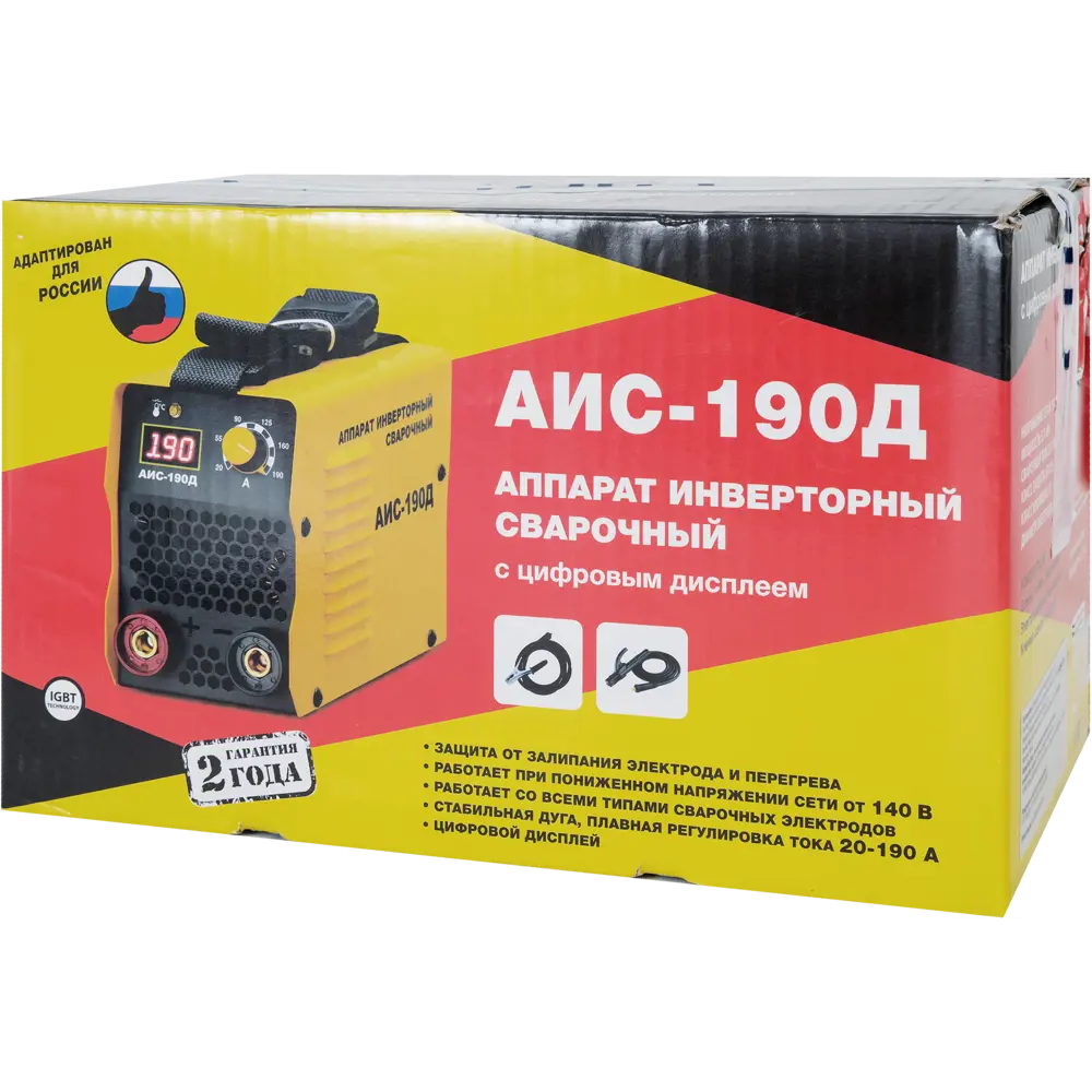 Сварочный аппарат инверторный АИС-190Д, 190 А, до 4 мм Santreyd STLM-2061673 - Вид №6
