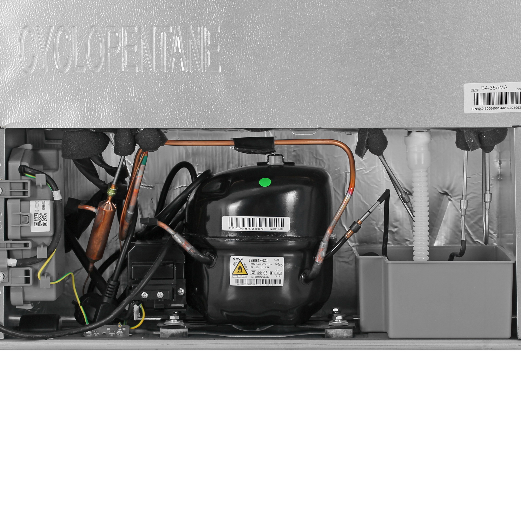 9261631 Холодильник с морозильником   DEXP B4-35AMA серебристый STDN-0101543 - Вид №16