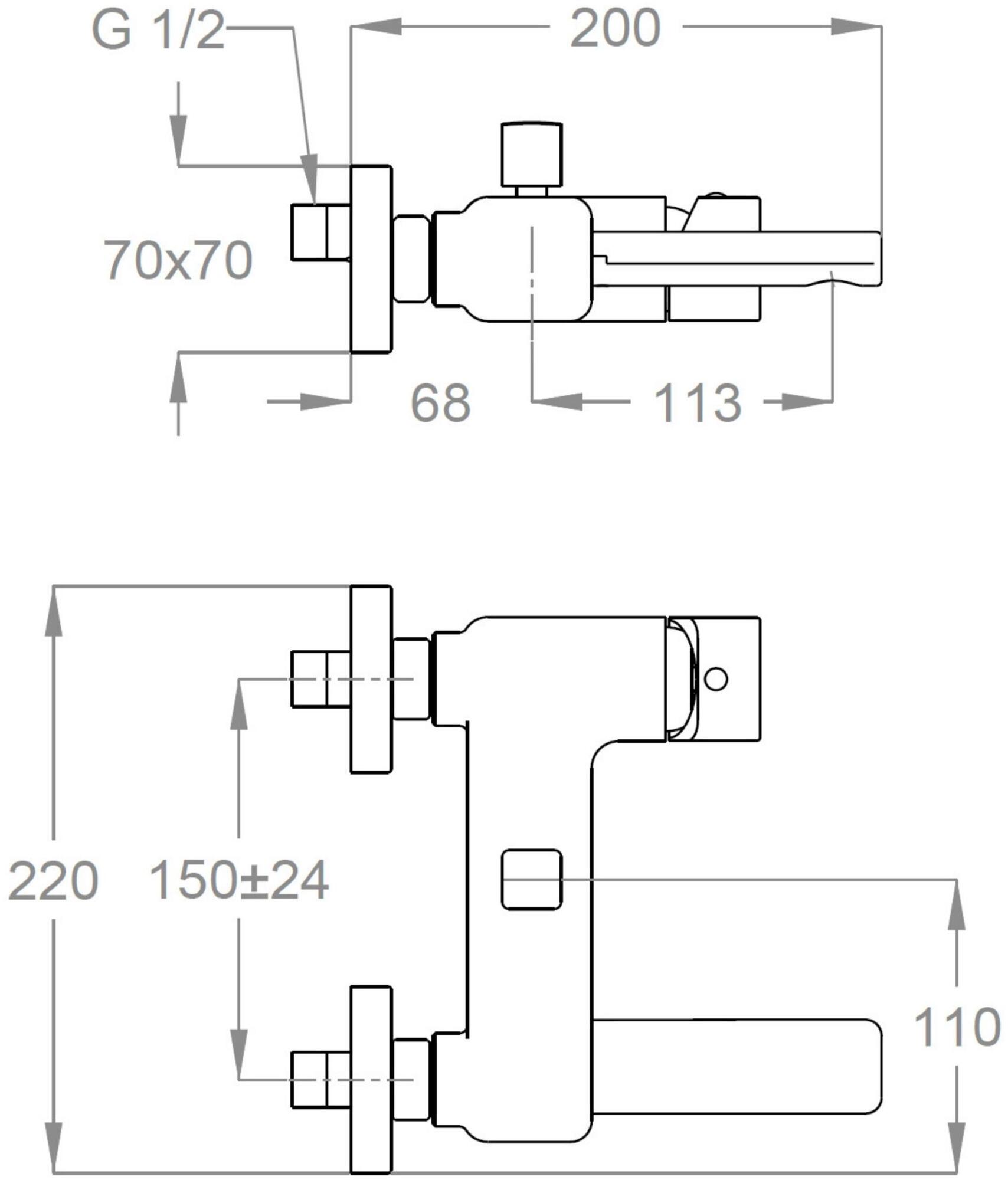Fir Italia Смеситель для ванны настенный из латуни с переключателем Daily cube 45 4534000 - Вид №1