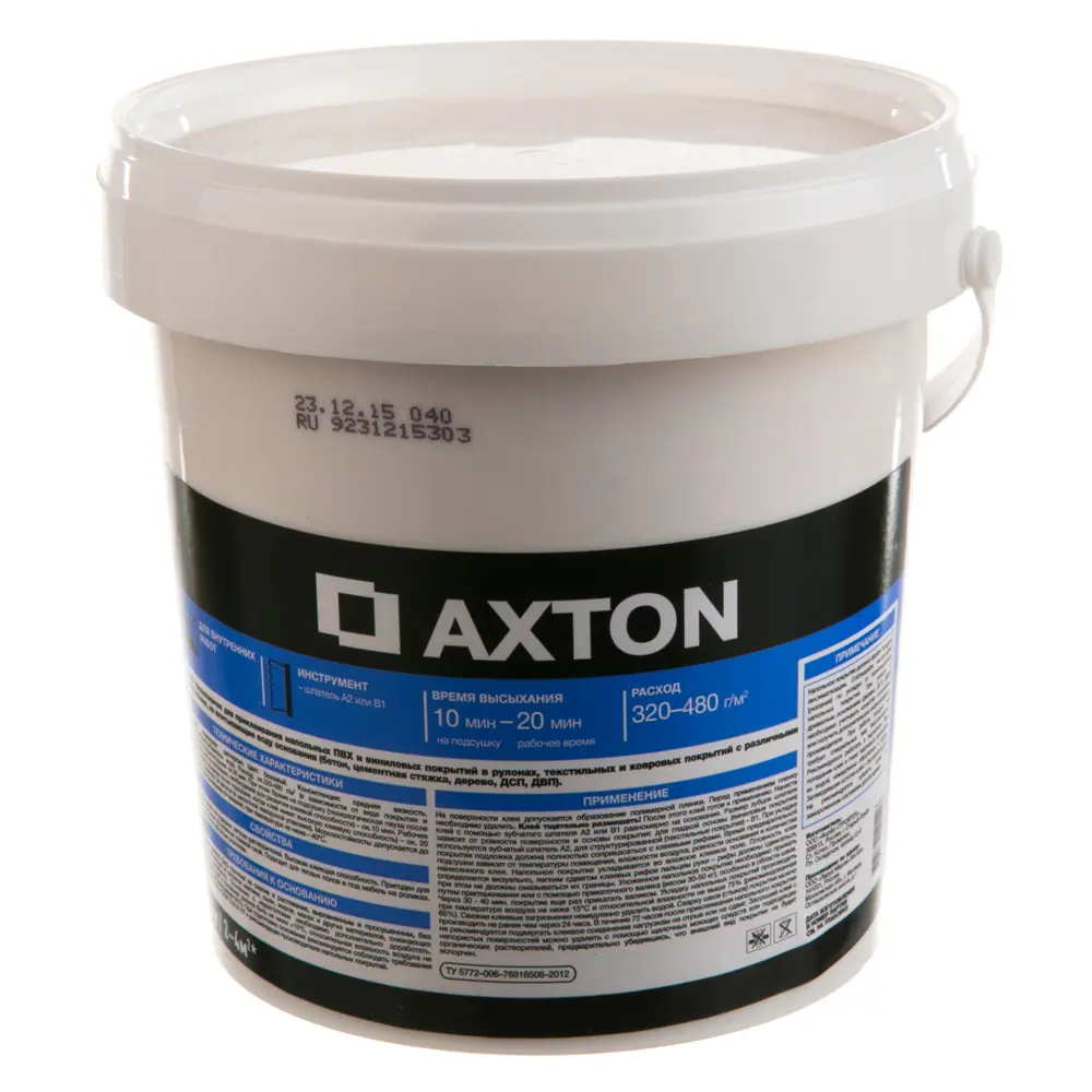 Клей Axton универсальный для линолеума и ковролина 1.3 кг STLM-2137909 - Вид №1