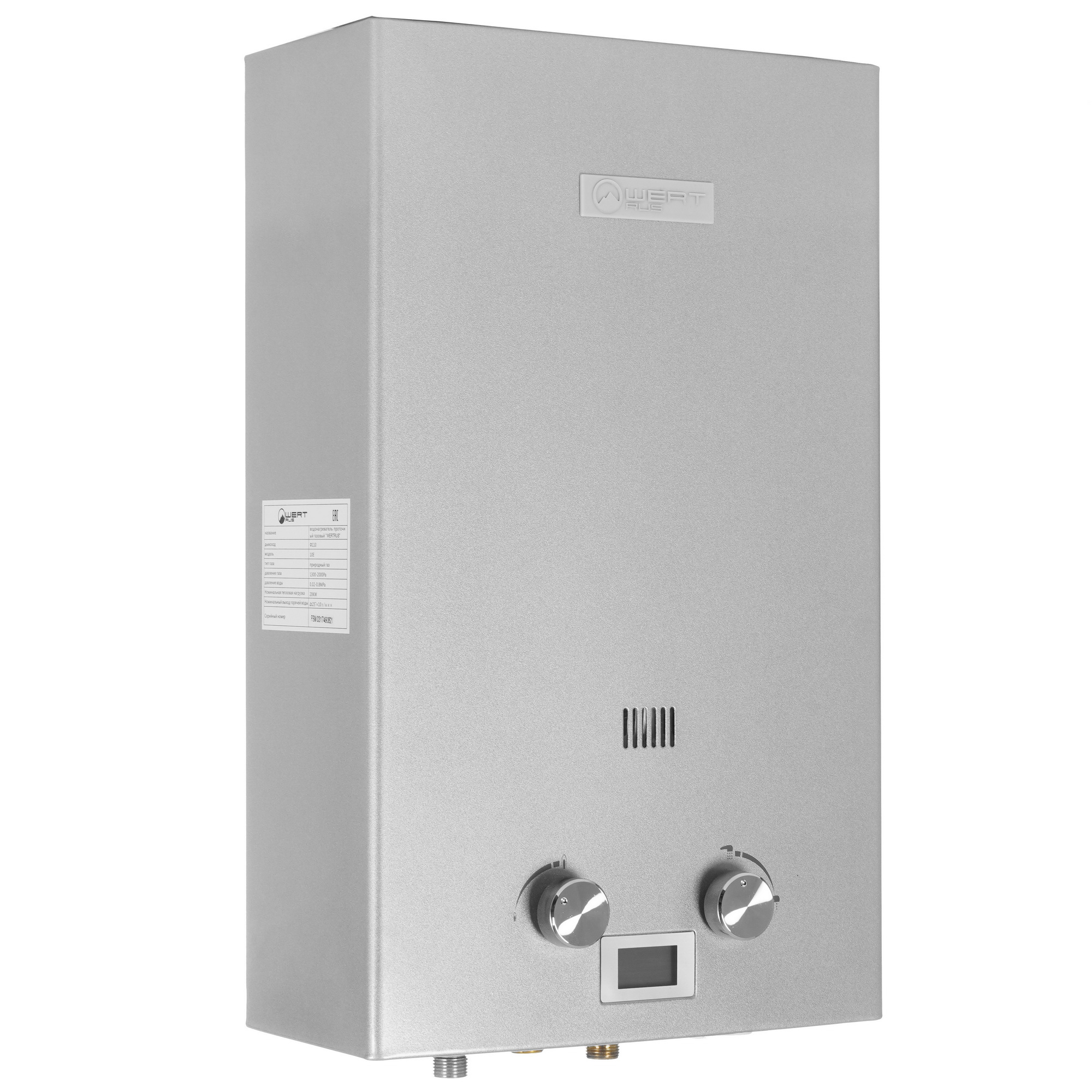5321825 Водонагреватель газовый Wertrus 10E SILVER STDN-0085553