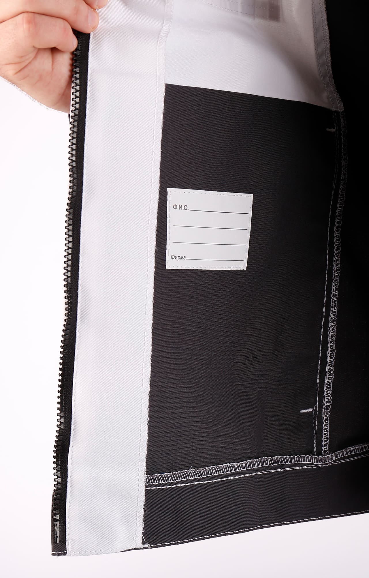 4974825 Костюм  NEW белый графит STATUS  Летняя спецодежда  размер 48-50/170-176  - Вид №13