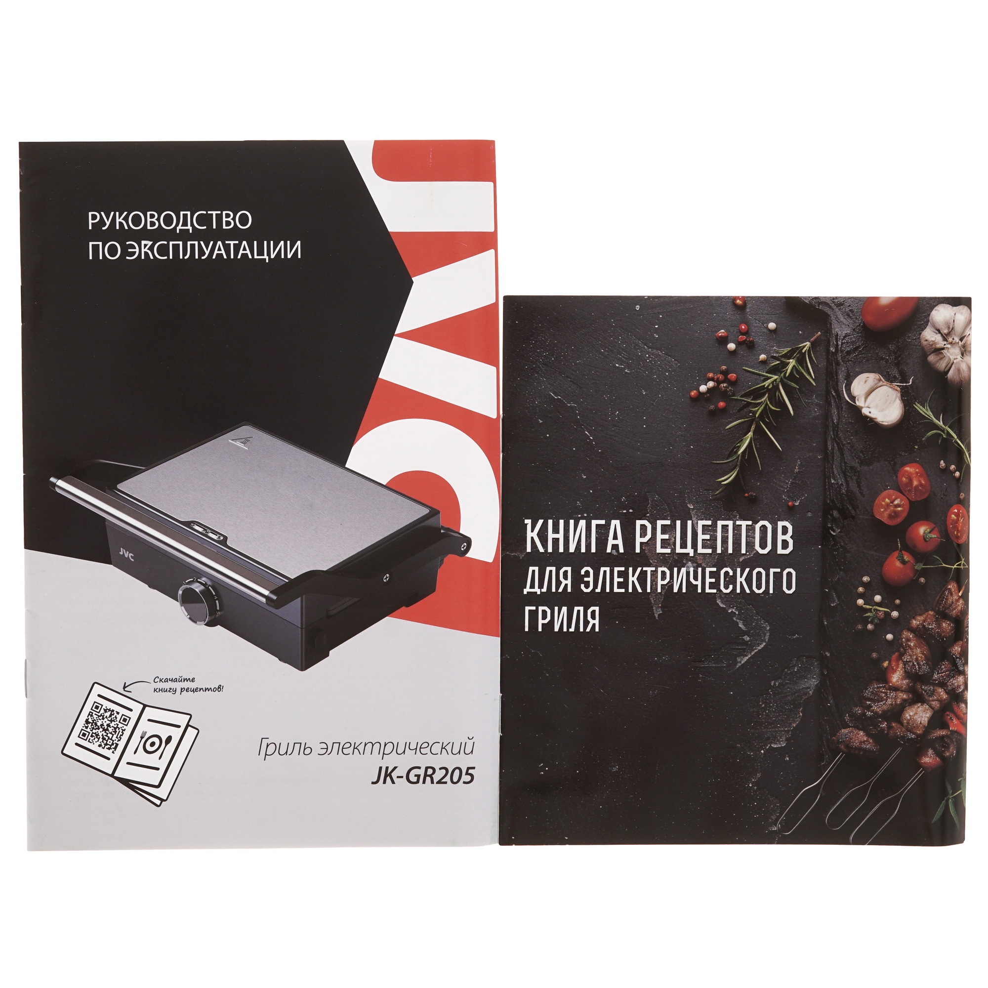 9215353 Гриль JVC JK-GR205 серебристый STDN-0086620 - Вид №7