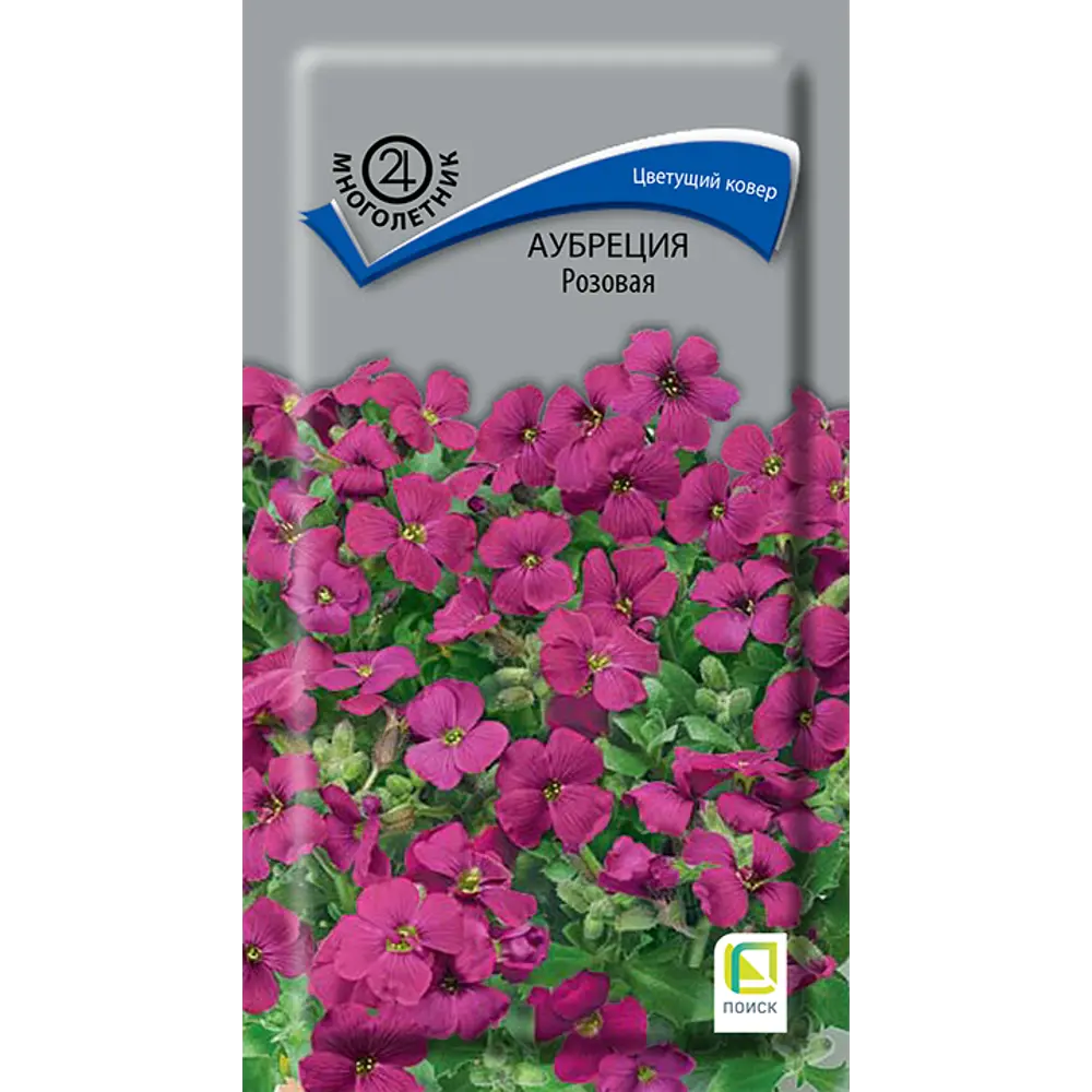 ПОИСК Гвоздика Гренадин смесь - цветущий ковер для сада 89401288 STLM-1579931