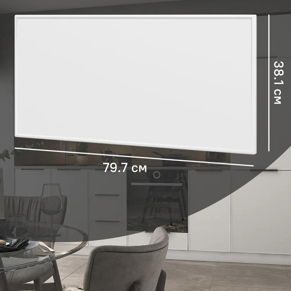 Фасад кухонного шкафа Инта 79.7x38.1 см KONSENSA ЛДСП цвет белый Инта белая STLM-2147276