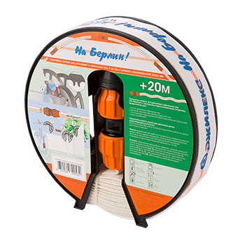 Удлинитель шланга Джилекс «На Берлин!» 20м, 32 мм - 32 ммс фитингом 9037JLX