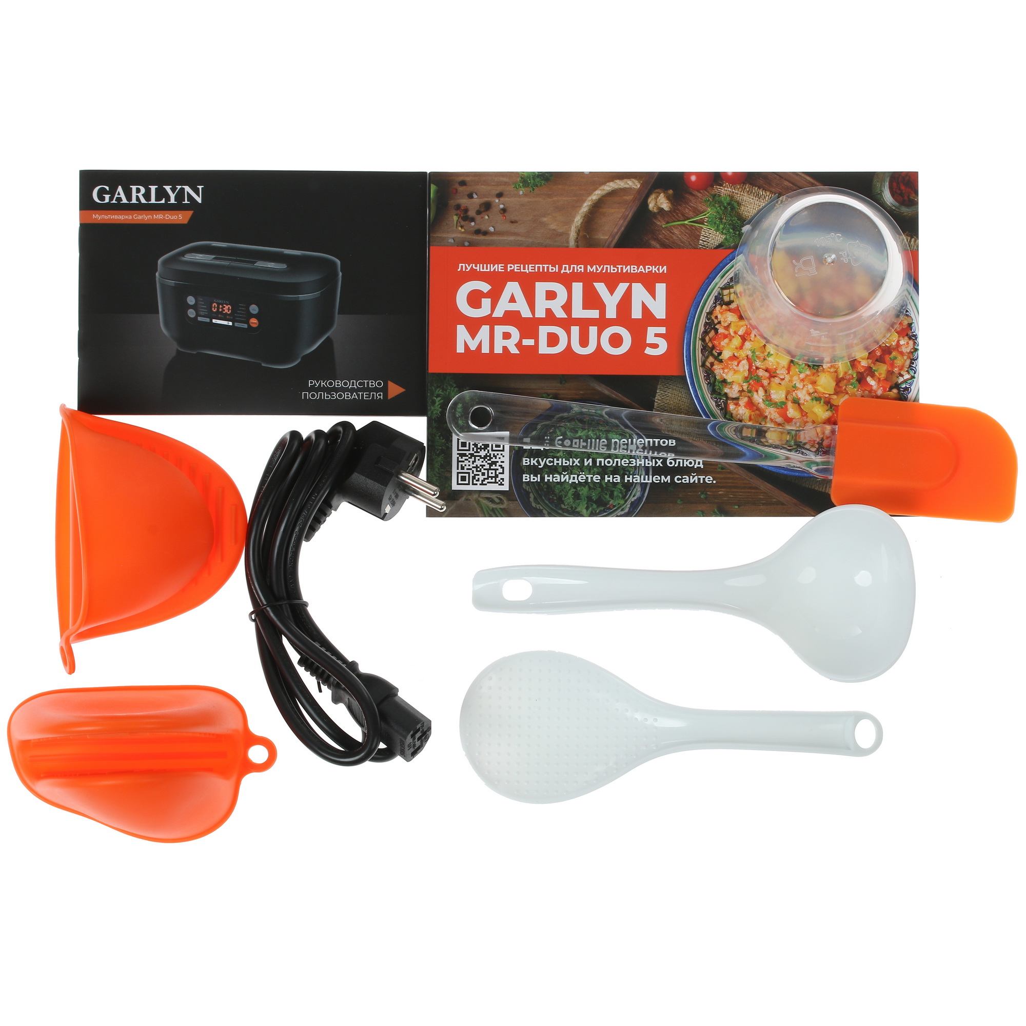 5349146 Мультиварка Garlyn MR-Duo 5 черный STDN-0064470 - Вид №8
