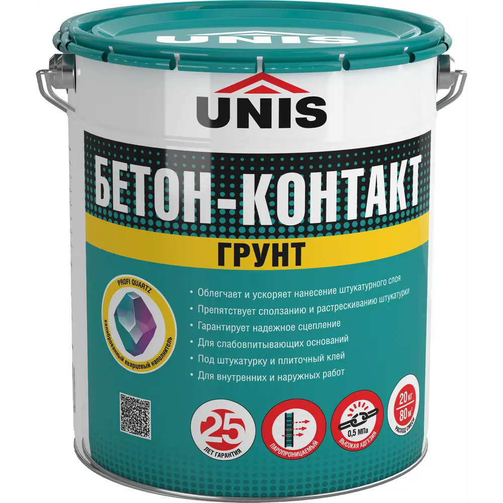 Бетонконтакт Unis Profi для сложных оснований 20 кг 88110433 STLM-0076847