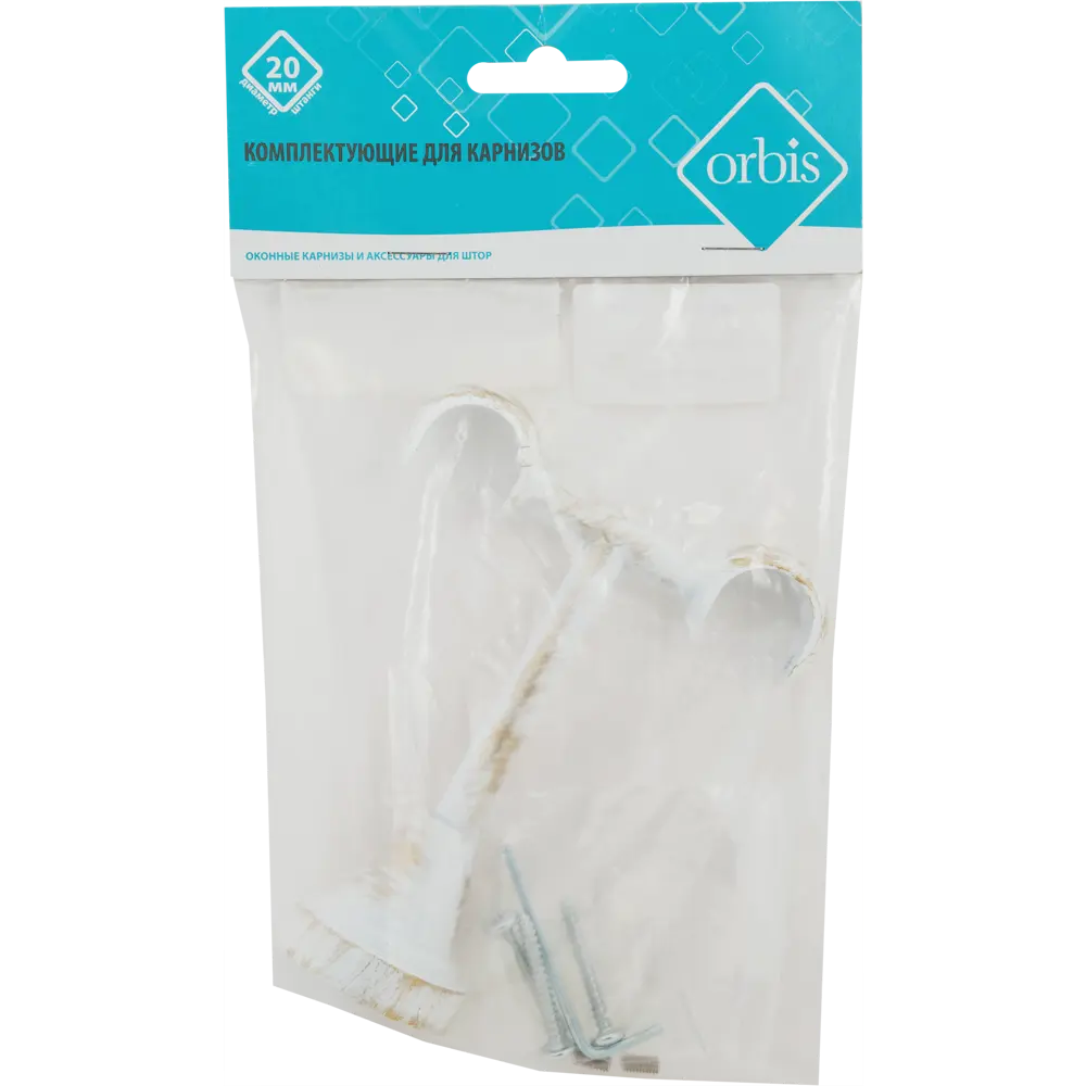 Держатель потолочный Orbis, металл, цвет античный белый, 2 см STLM-2169860 - Вид №4