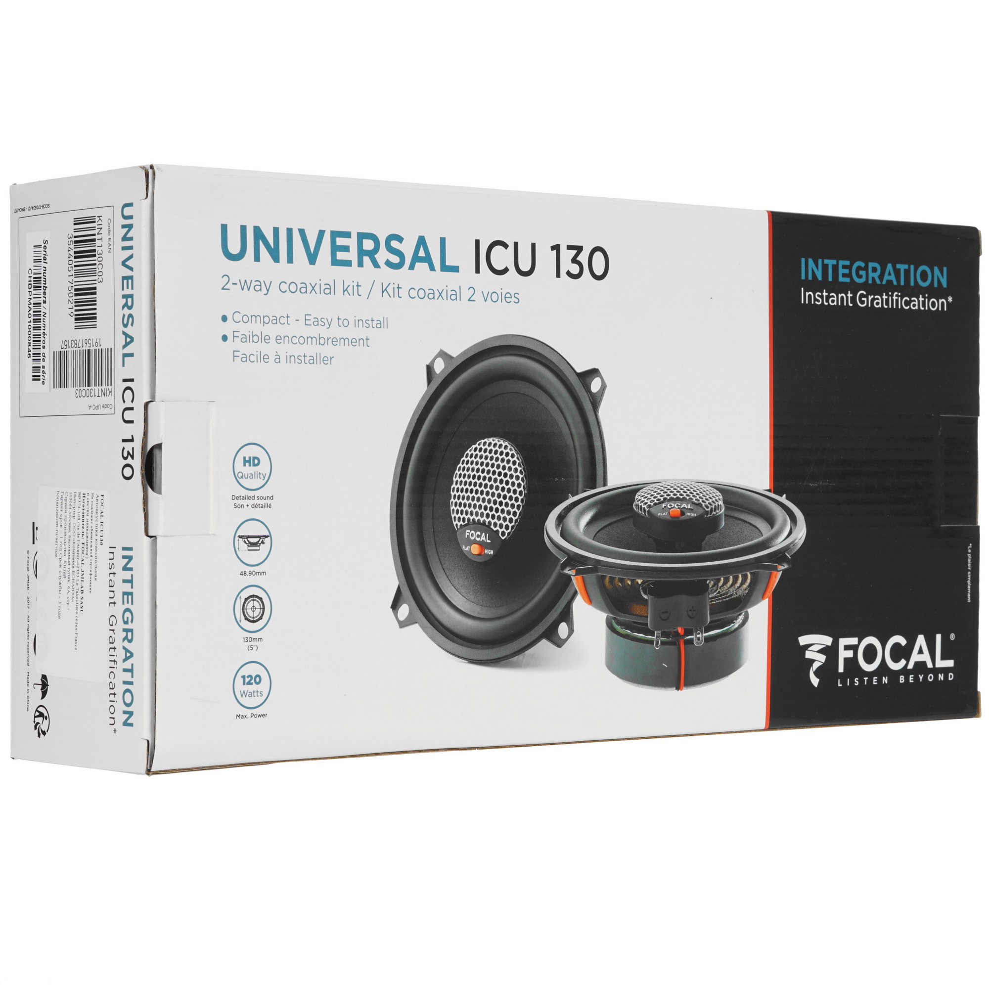 5368158 Коаксиальная акустическая система Focal ICU130 STDN-0033304 - Вид №7